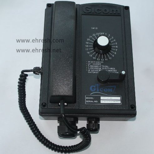 DS G-SPT-23